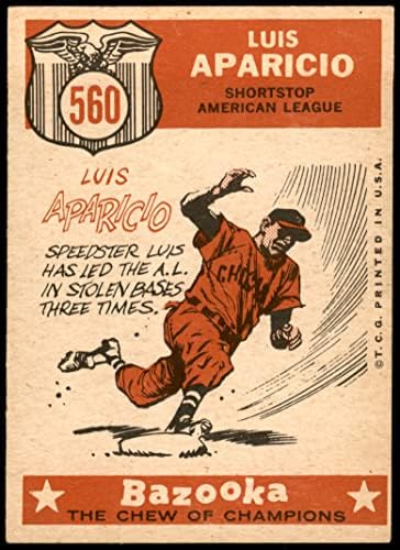 1959 Спечели 560 всички звезди Луис Апарисио Чикаго Уайт Сокс (бейзболна карта) Карта Дина 5 - БИВШ Уайт Сокс