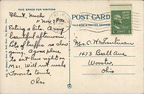 Методистская болница Де Мойн, Айова, IA Оригиналната антични картичка