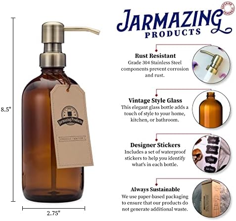 Опаковка за сапун и Лосион от Тъмно стъкло с Мед помпа - 16 грама - 2 опаковки - от Jarmazing Products