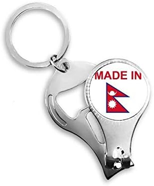 Произведено в Непал е Държава Любов Ножица За Нокти Халка Ключодържател Отварачка за Бутилки Машина За Рязане