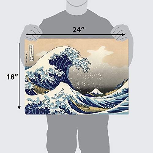2 Опаковки - Скелет на Винсент Ван Гог и Голямата вълна край бреговете на Канагавы Кацусики Хокусая - Щампи за плакати на изобразителното изкуство (ламинирани, 18 x 24)