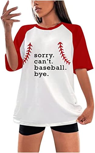 Съжалявам, не Мога, Бейзбол, Сбогом, Блузи, Дамски Забавни Тениски, Бейзболни С Графичен Дизайн, Летни Ежедневни Ризи С Къс Ръкав, Туники, Спортни Ризи