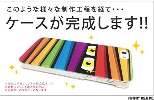 YESNO Снайперист-kun Син (прозрачен) / за LUMIX Phone 102 P/SoftBank SPS12P-PCCL-201-N181